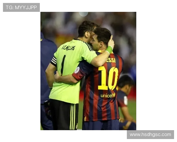 梅西缺席首发对阵委内瑞拉赛场引发球迷热议